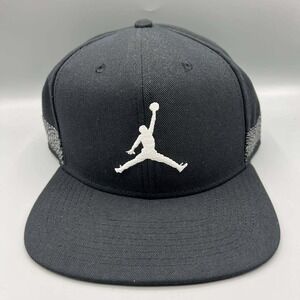 Air Jordan Hat Men Black Cement Elephant Jumpman Nike Snap Back Cap‎